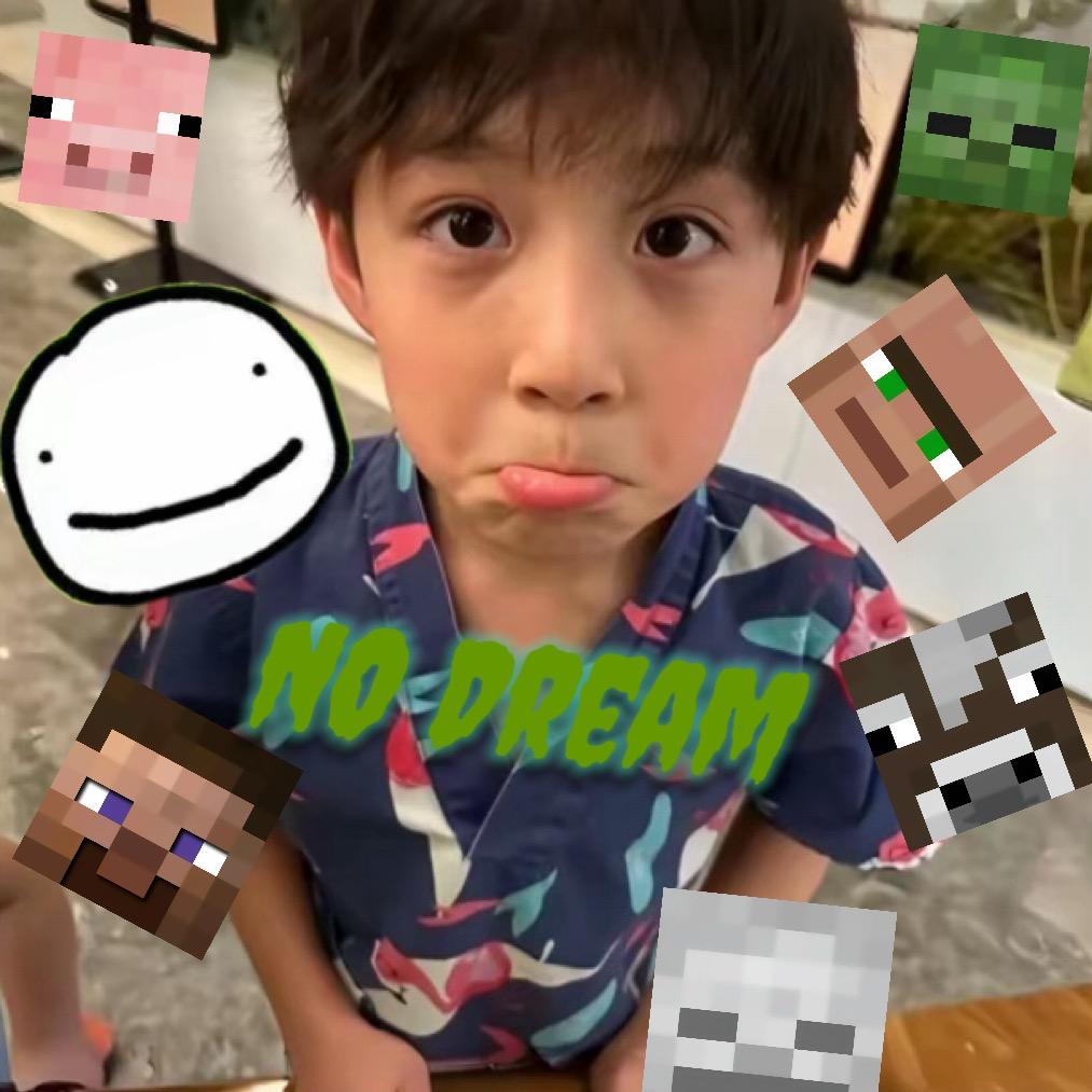 NooDream