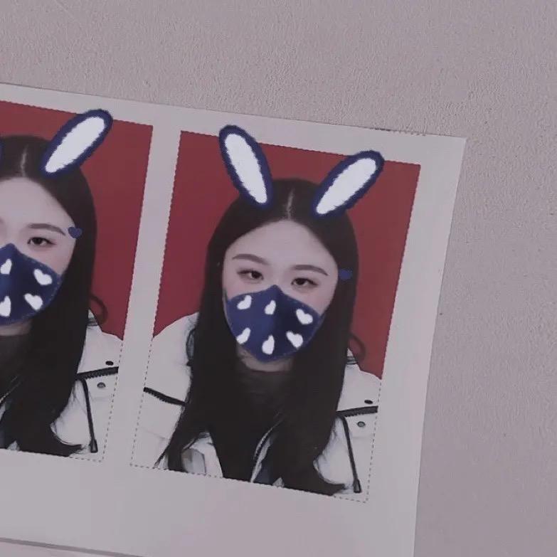 S - li ❤