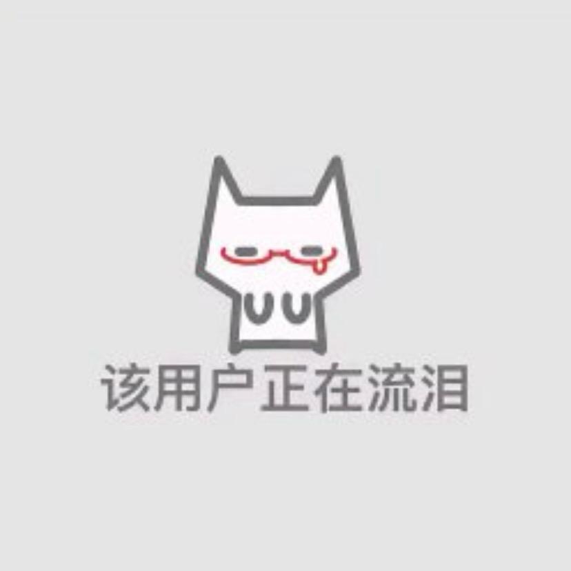 微醺