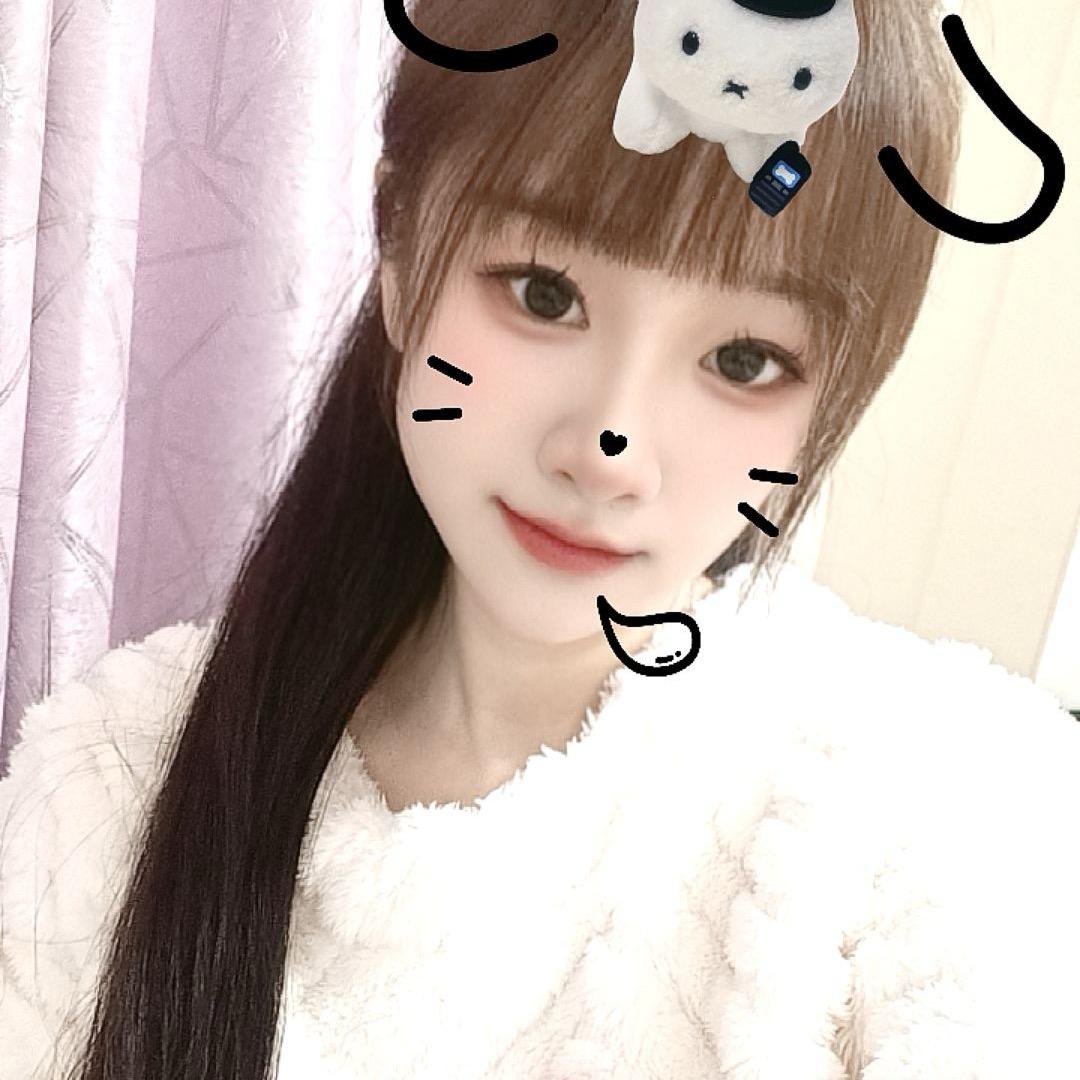 歪歪