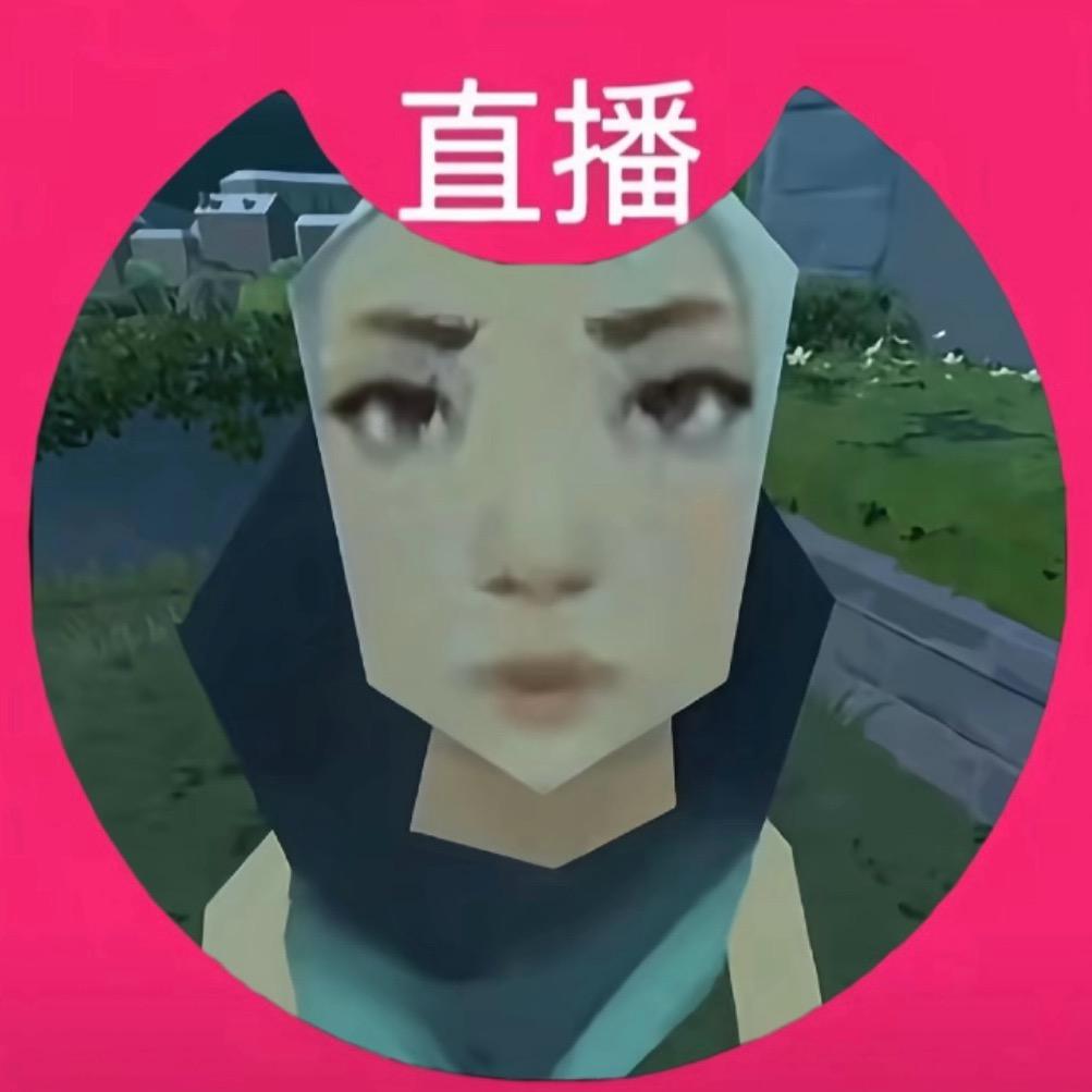 如果泪比爱多（瓦瓦梦女）