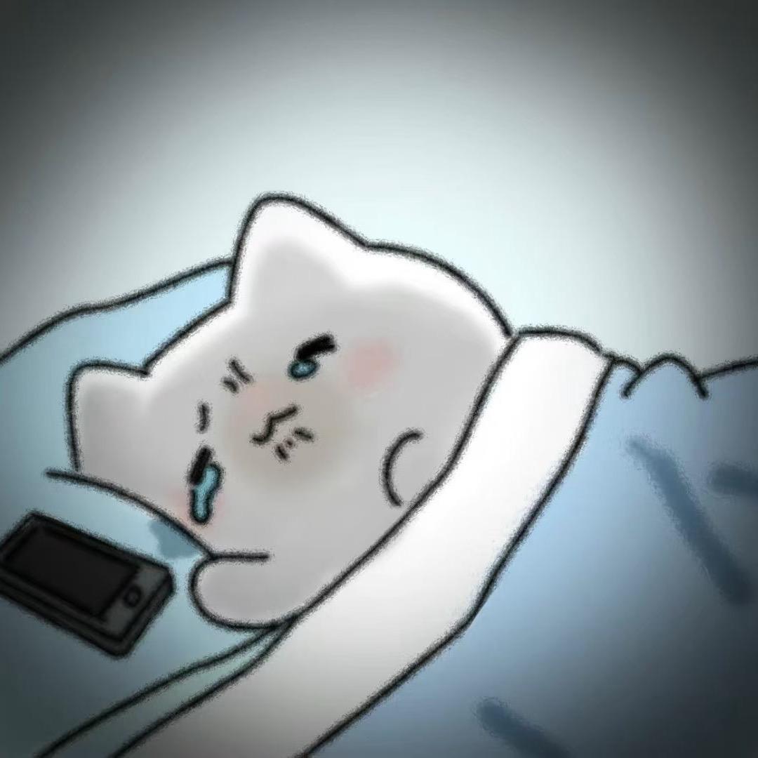否极泰来