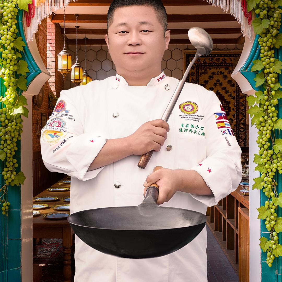 疆丫头创始人