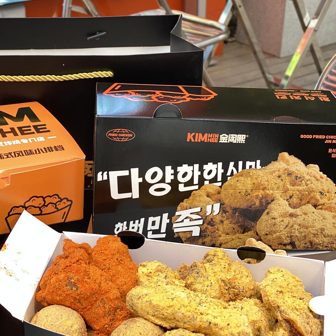 KIMMINHEE韩式炸鸡（建德新安店）