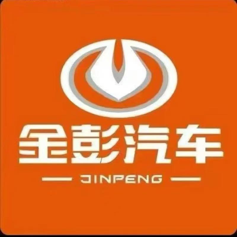 成都金彭电动车云贵川总经销胡会平