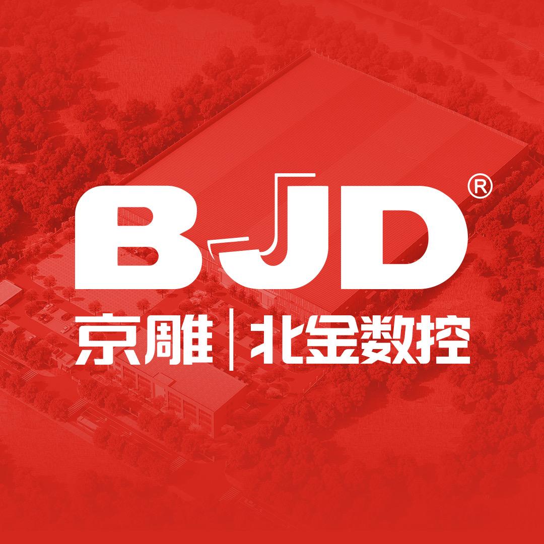 BJD北金数控-京雕–封边机技术
