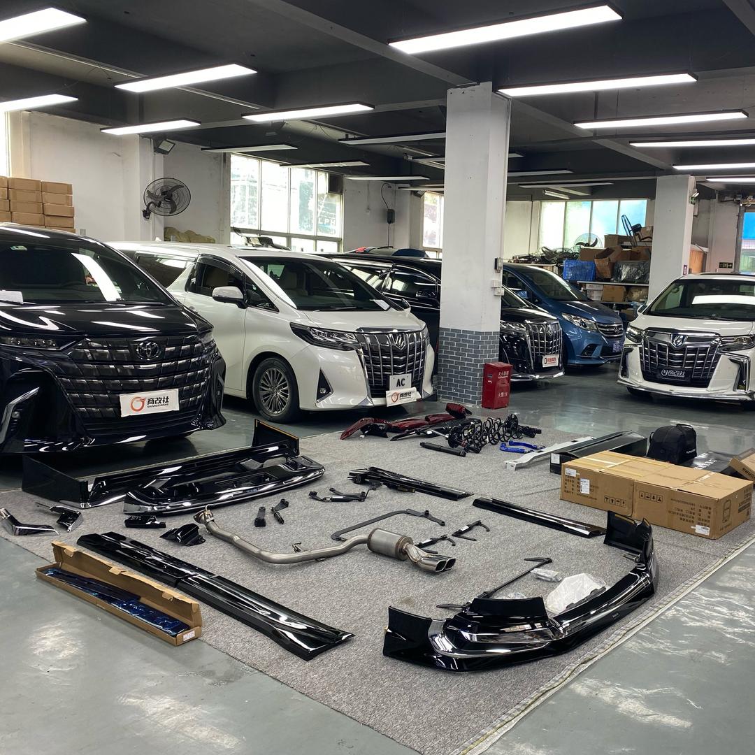 埃尔法威尔法专改工厂