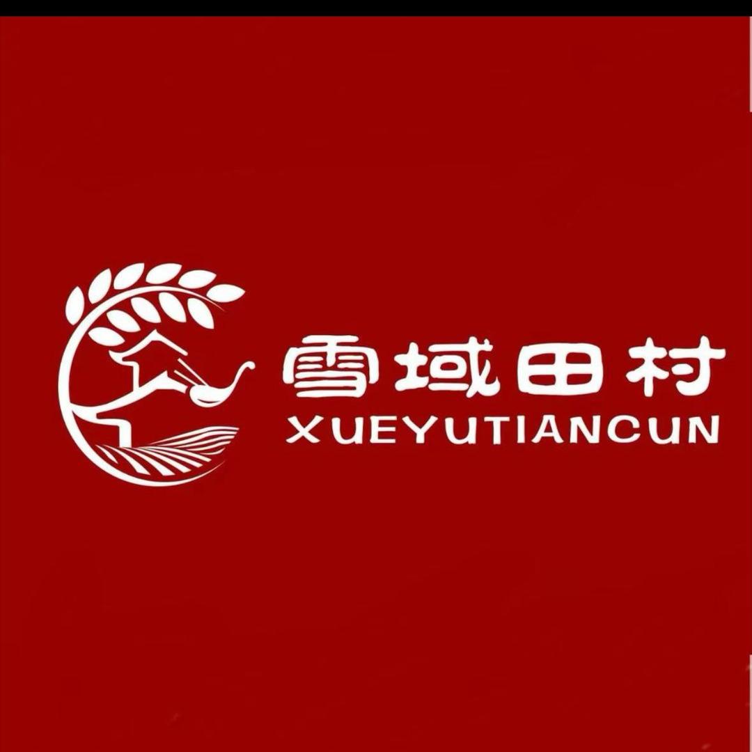 南措