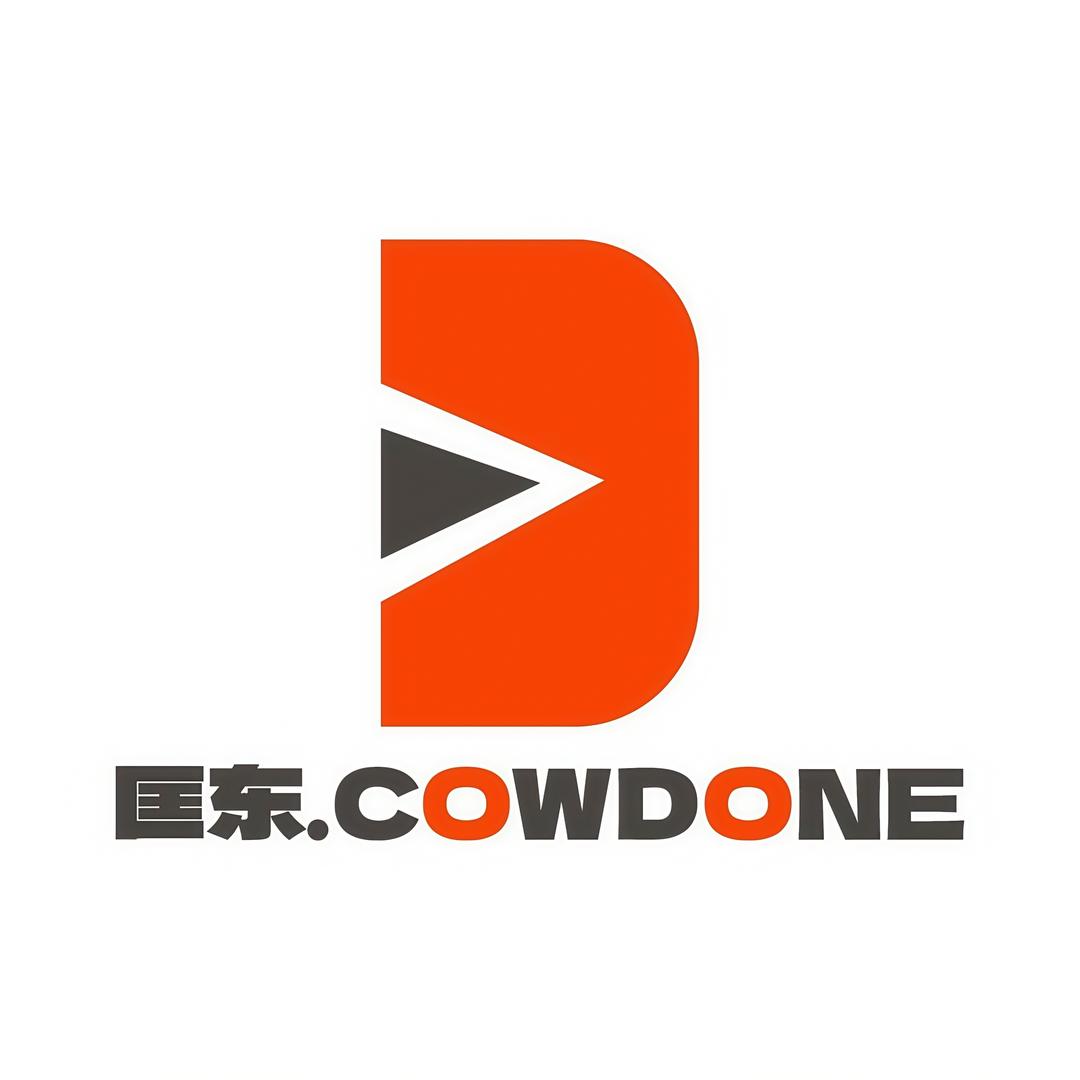 三山园林工具