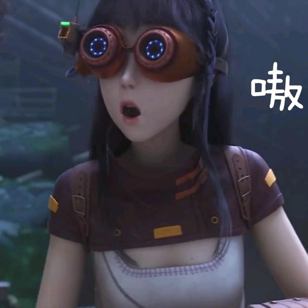 嗷呜头像