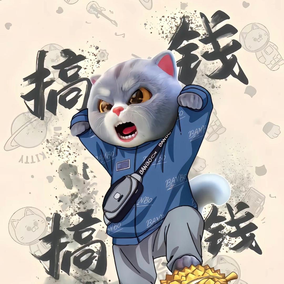 室内设计杨建东