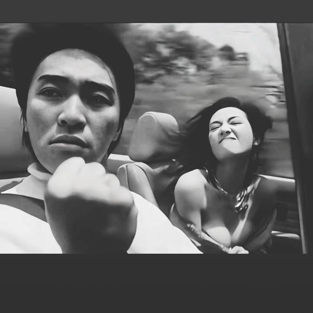 ～ 浮名一朝 ～