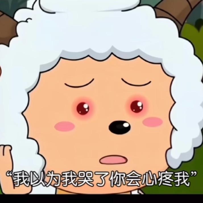 ࿐རྨི་ལམ་འཁྱམ་པོ་🙈