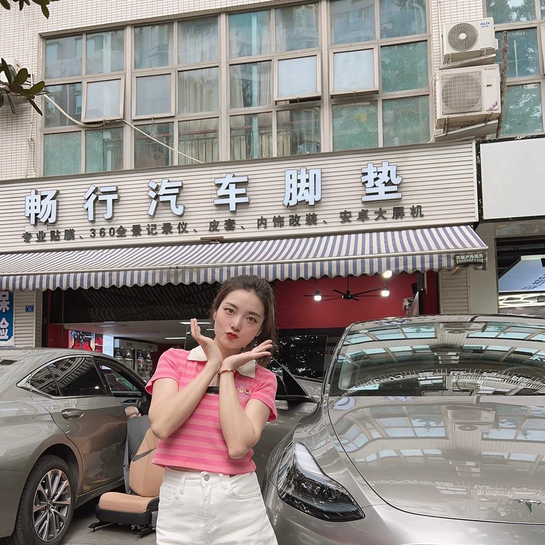 成都畅行–刘哥脚垫工厂