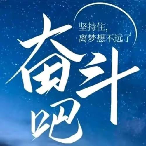 斗湖堤的故事