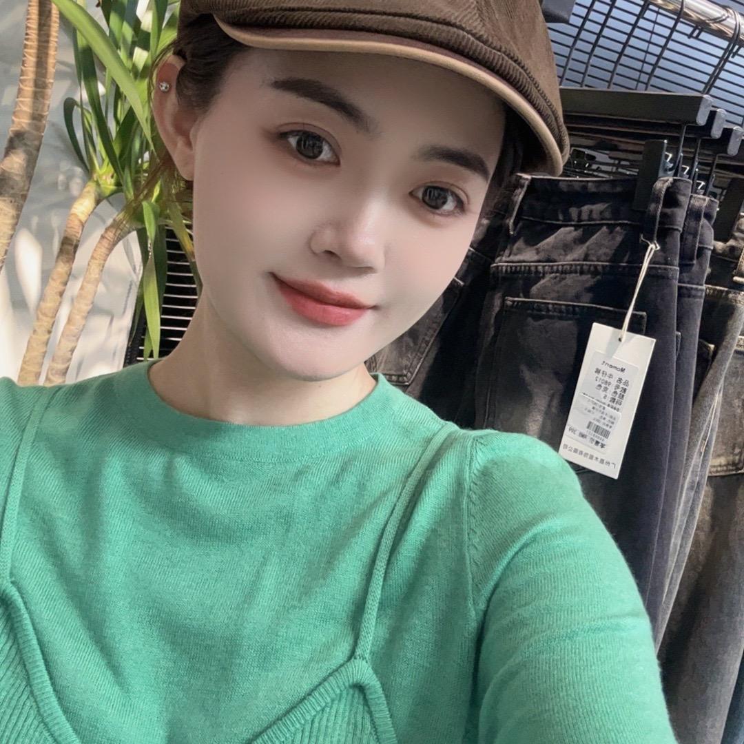 金娜娜