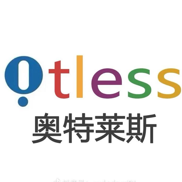 奥莱折扣运动