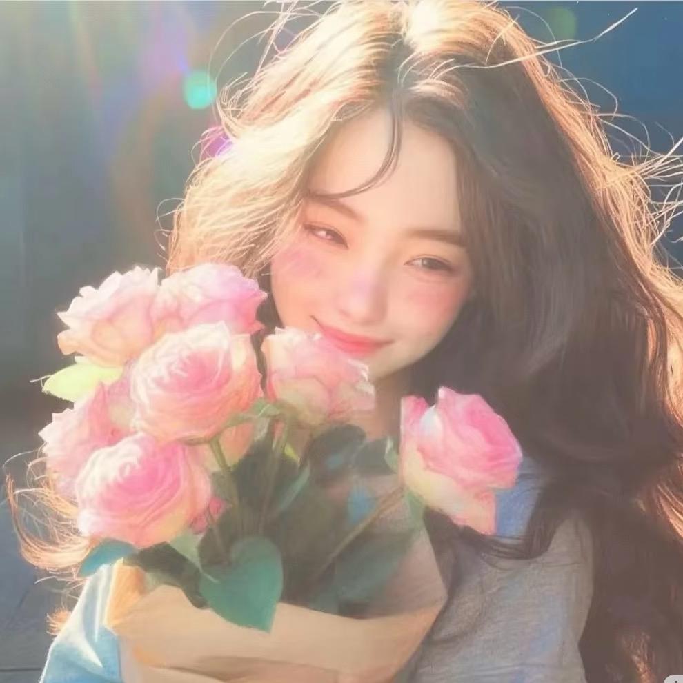 哟：小妞😘