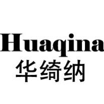 老黄皮具奢护（奢仆）