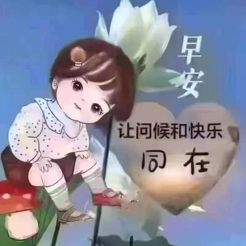 jiaojiao⁷⁷⁷