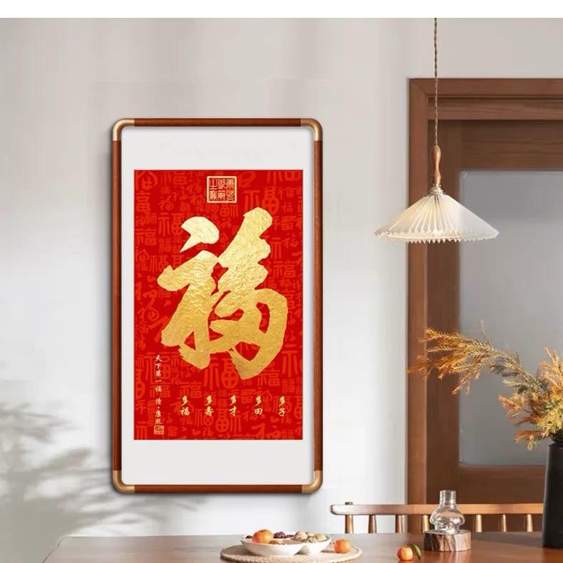 金金养殖