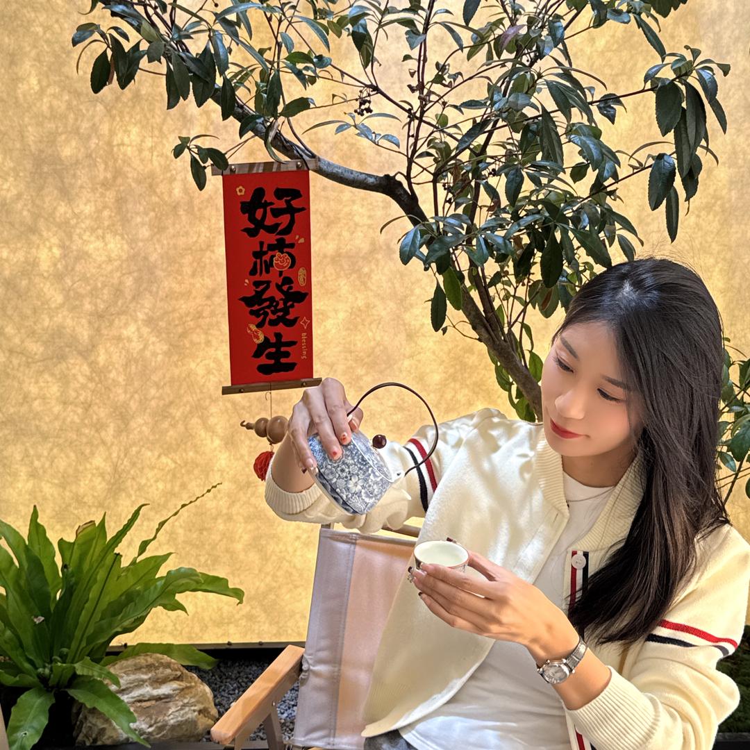 茶知玛莉娅