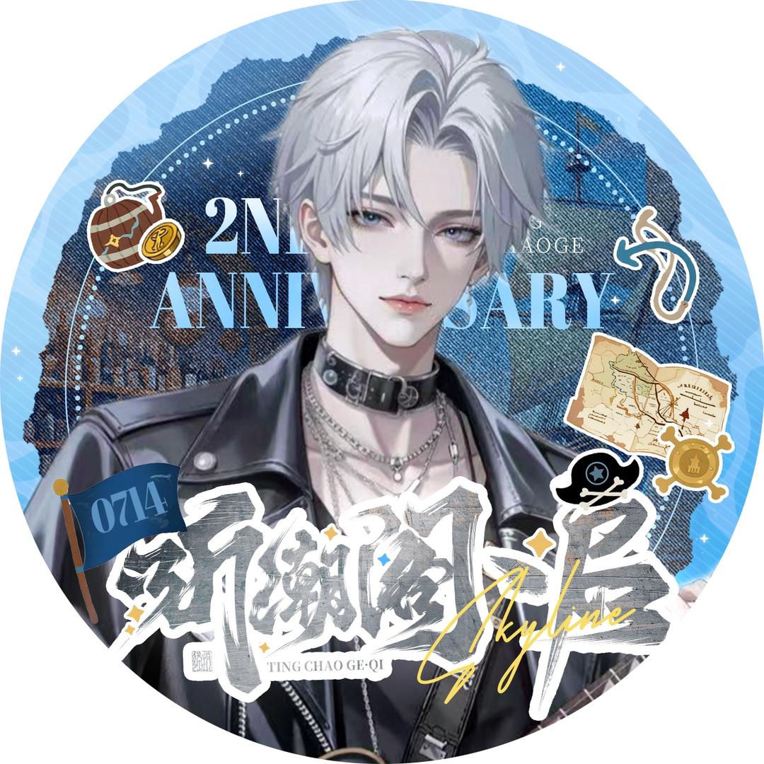 𝑇.大亨⁰⁹⁰⁸