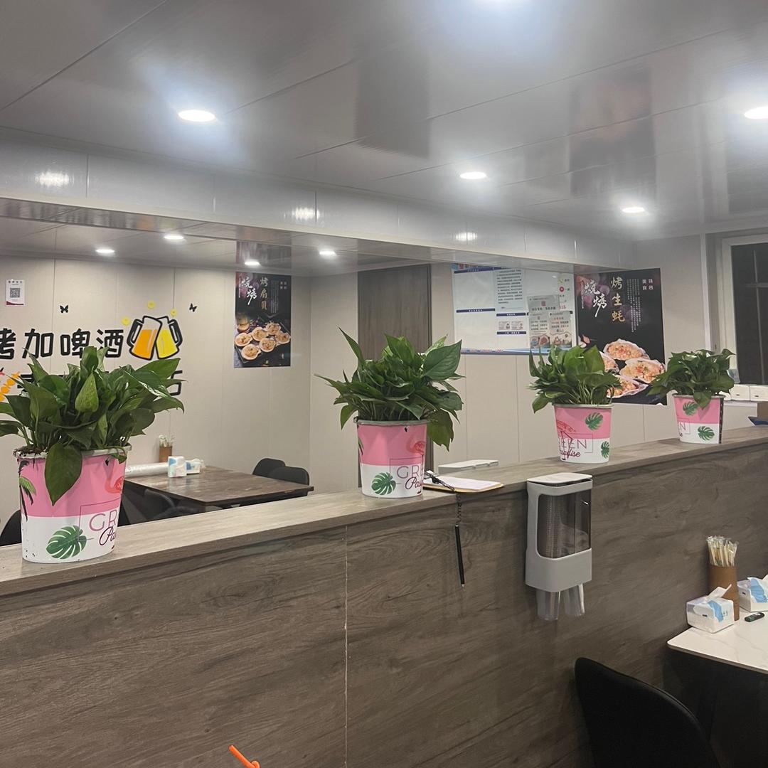 扬中港东北路美食街35号老王烧烤