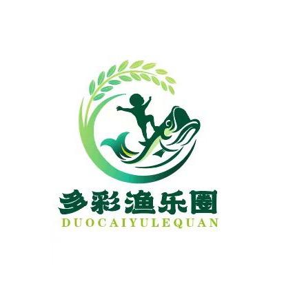 多彩渔乐圈生态农场