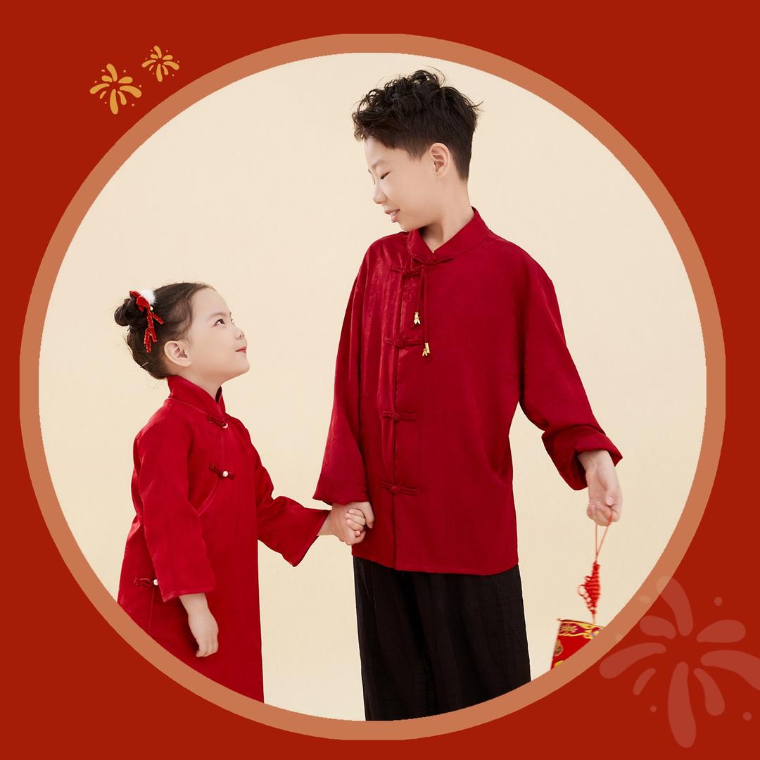 幸福加载中