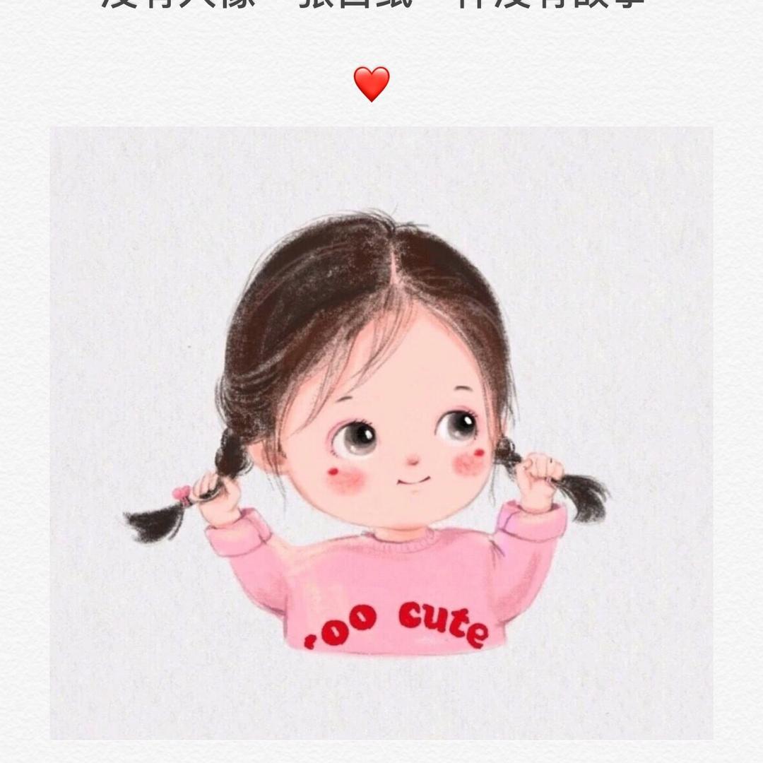 蜜桃养樂多🍑