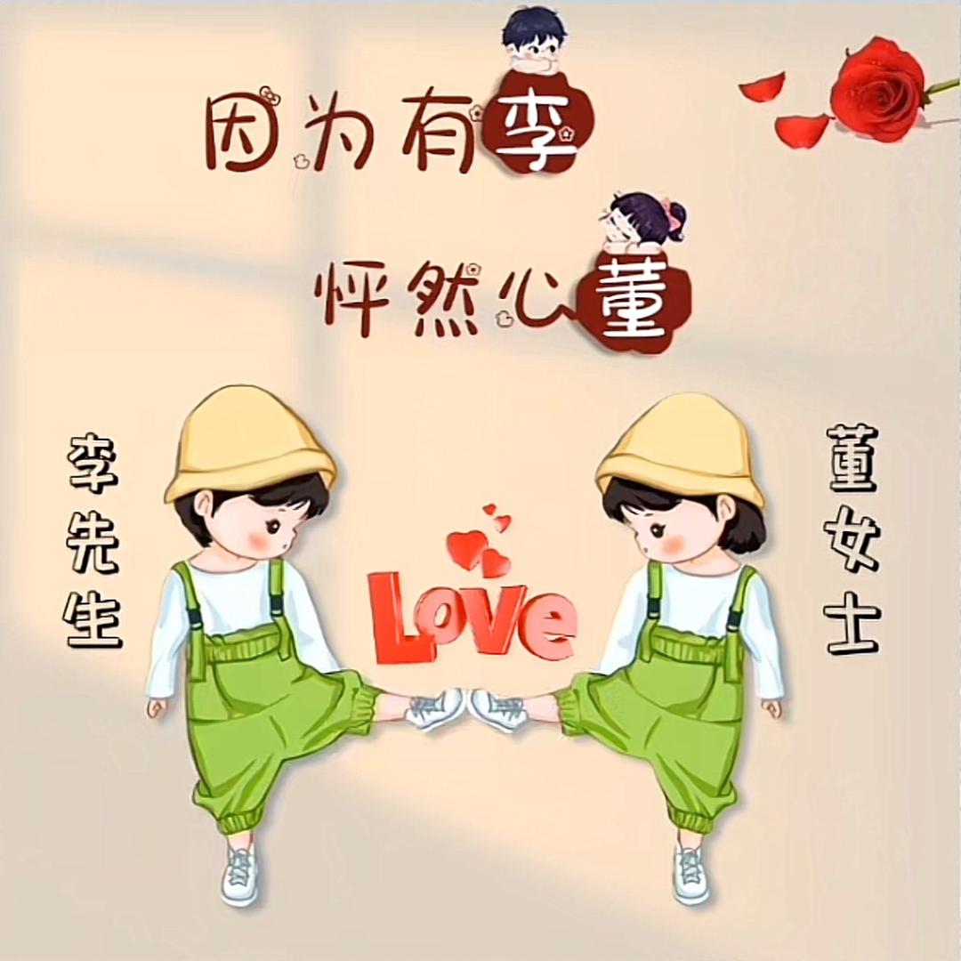 🚲逆光之处是暖阳