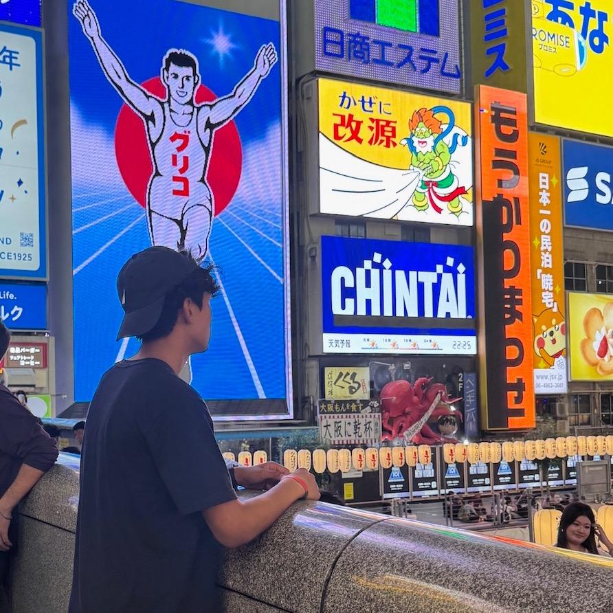有点忙.