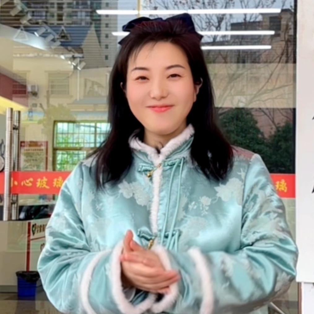 艳子呀