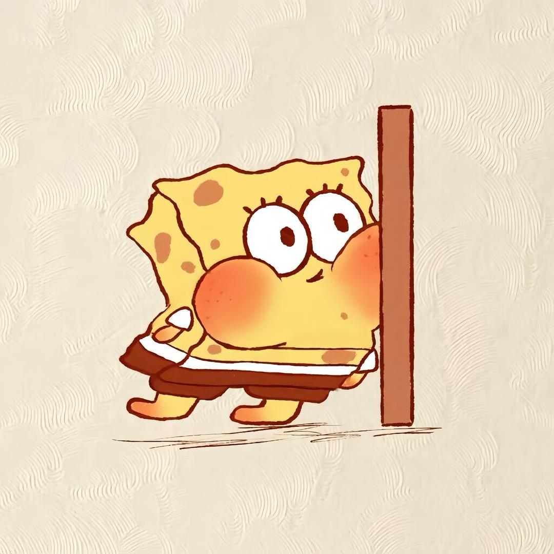 了由刘