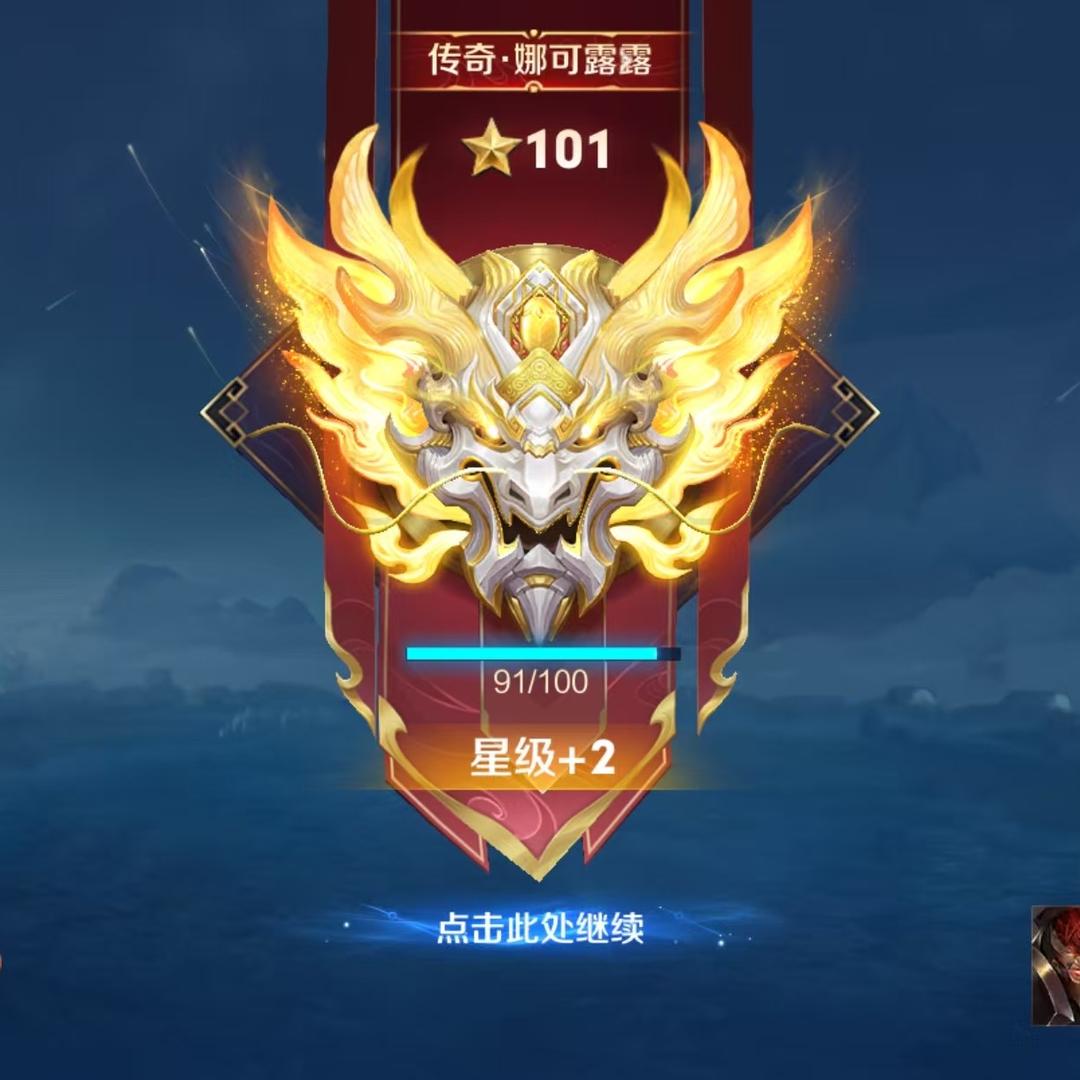 亮哥电竞工作室