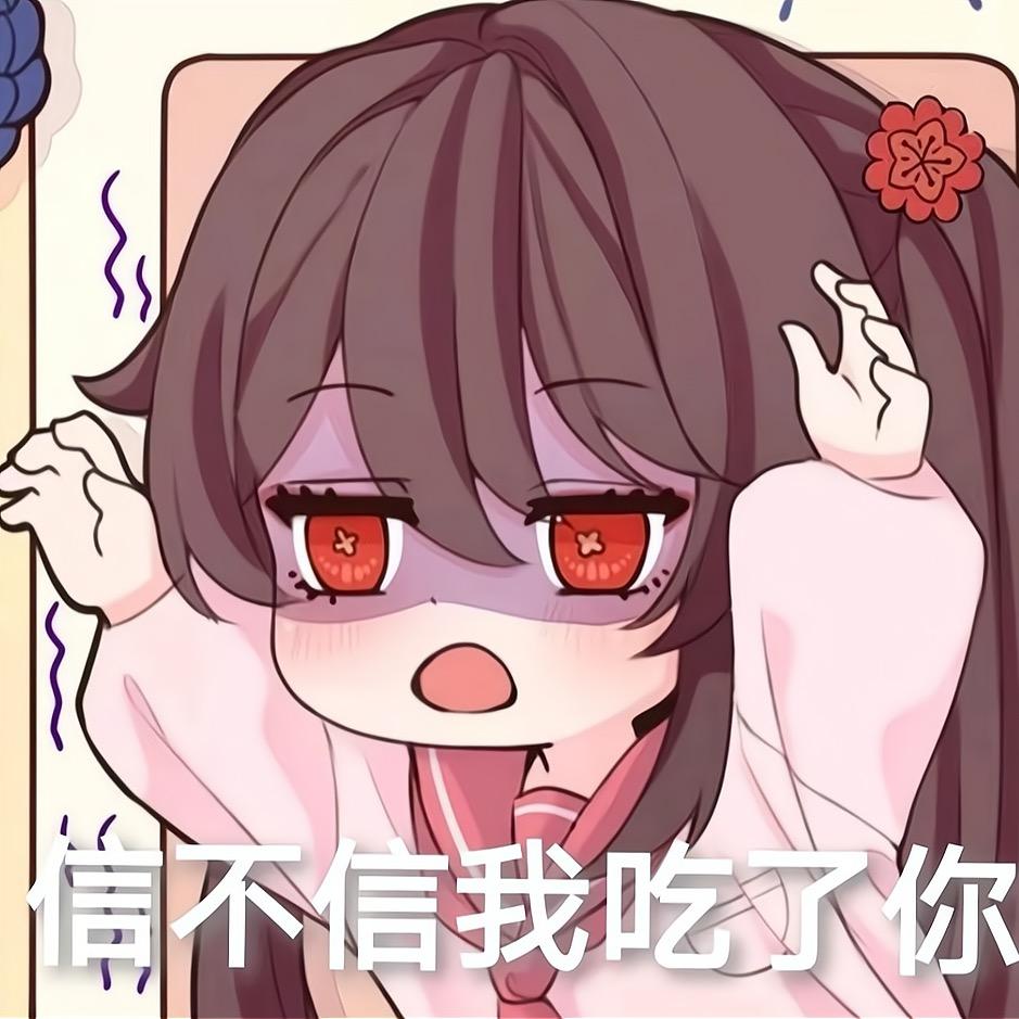 零糖