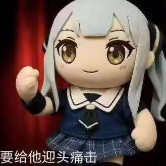 高松神人灯