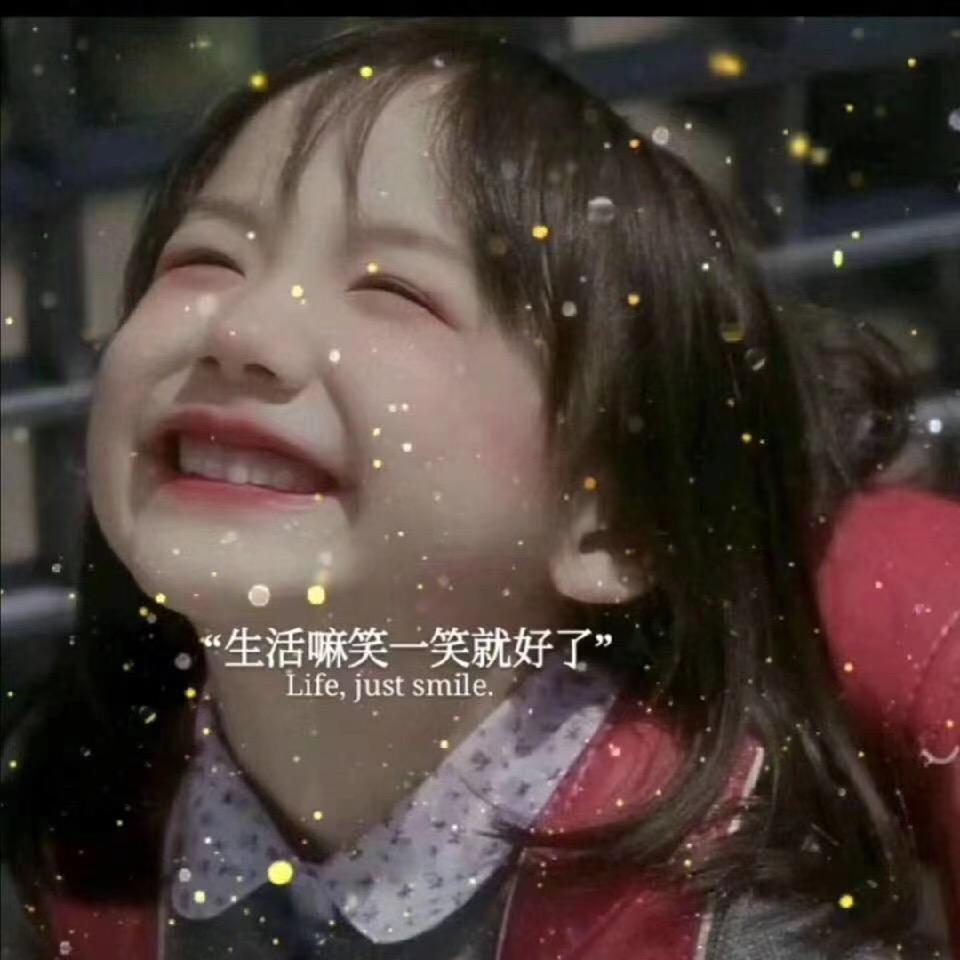 奶思❤️