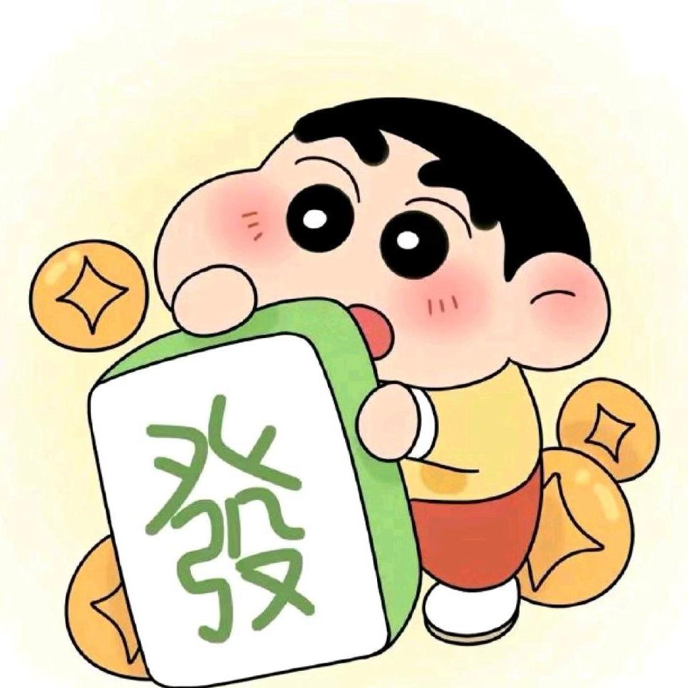 葡萄不淘