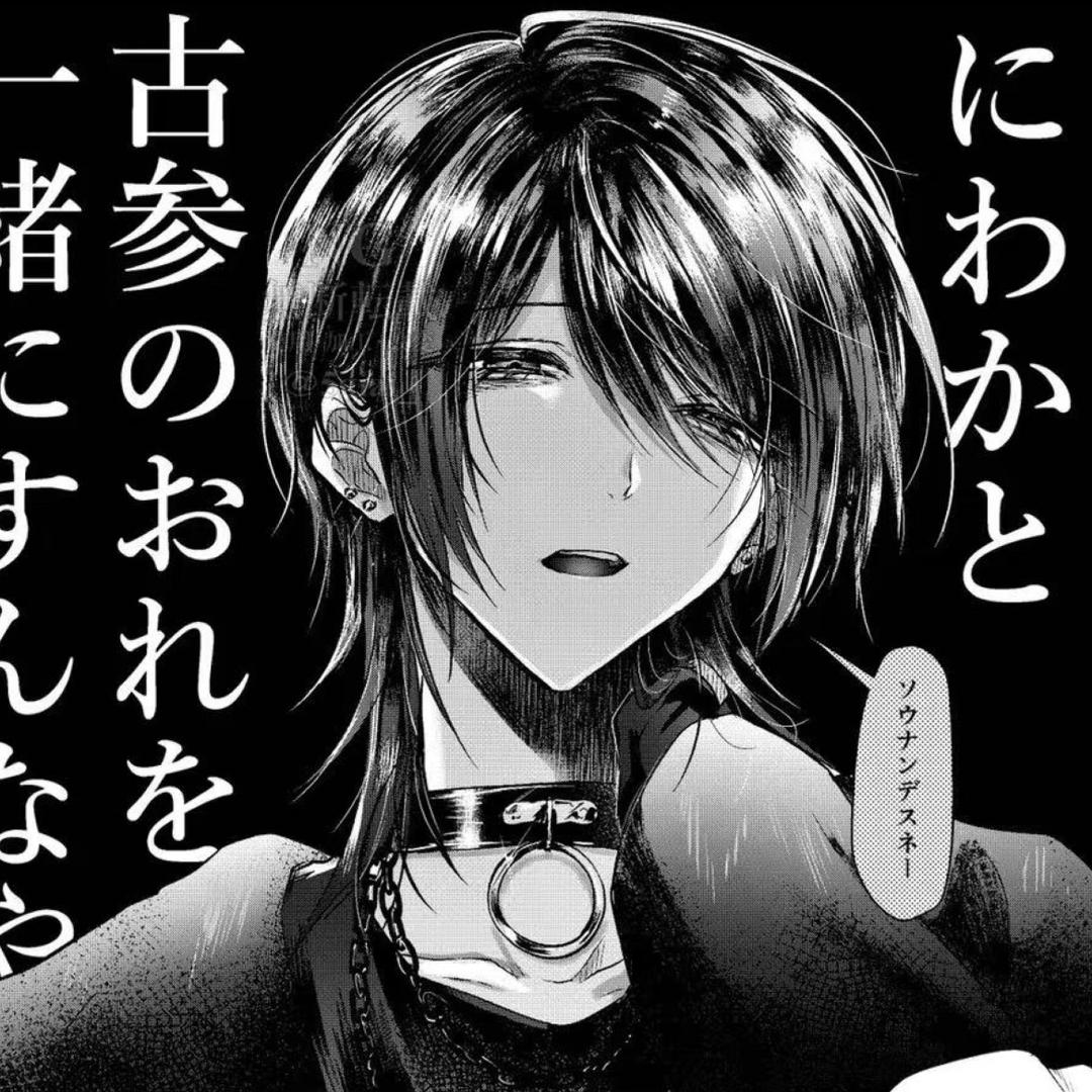 白騎士病