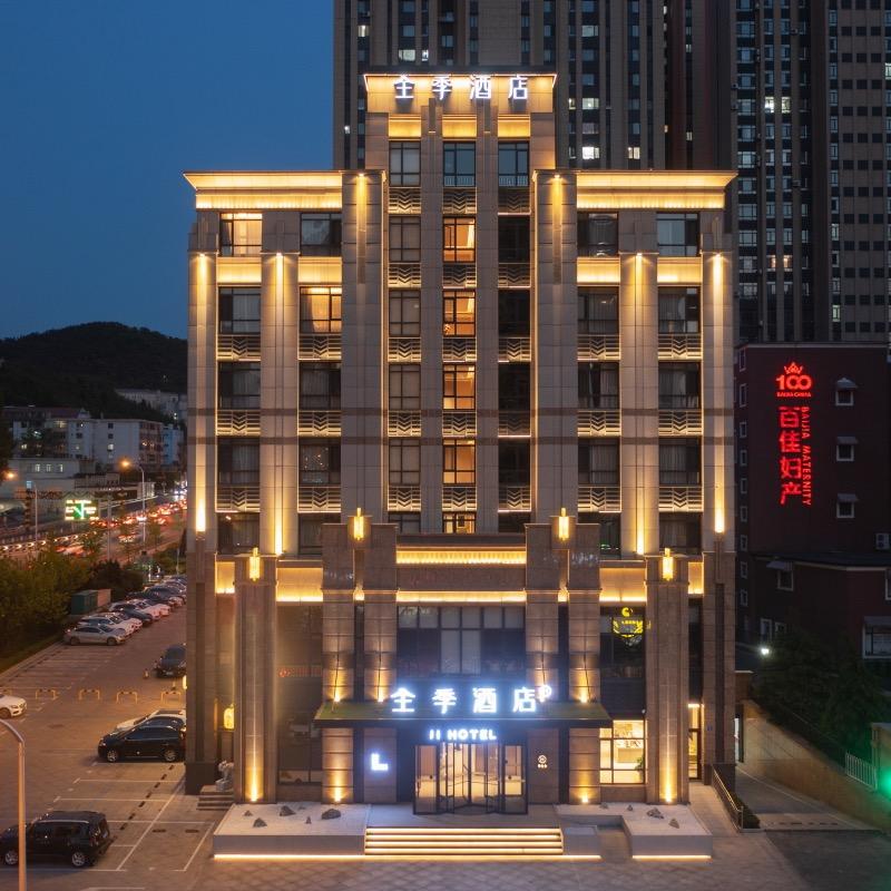 全季大连星海广场胜利路酒店