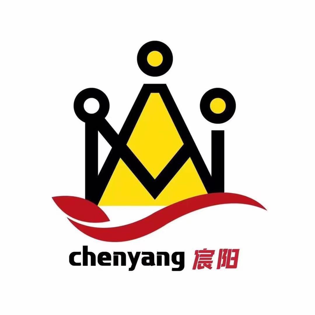 宸阳商贸供应链