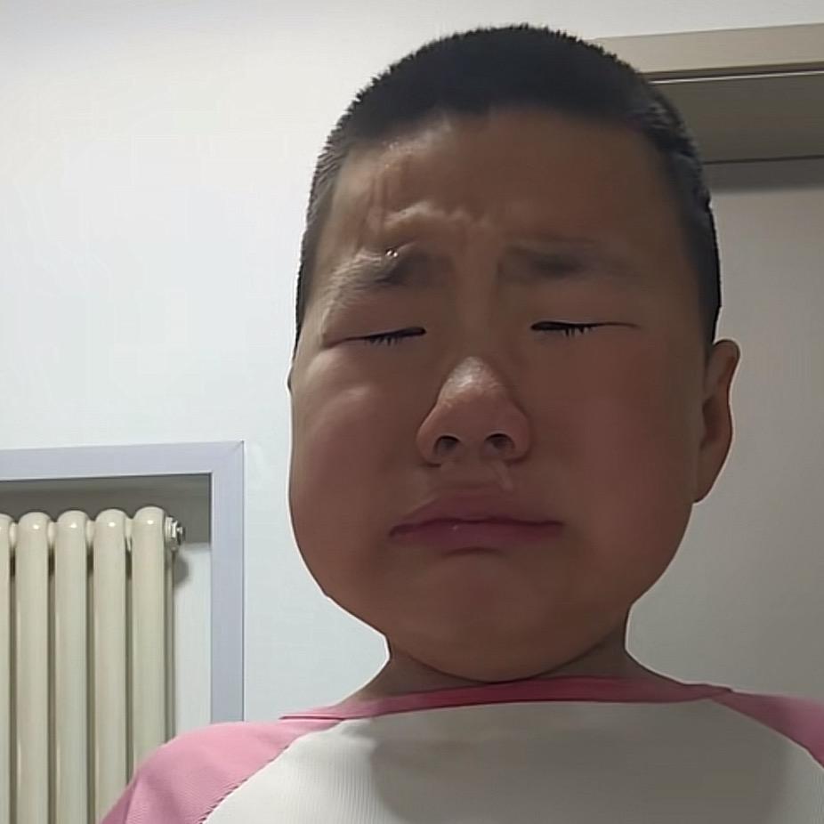 真的吗