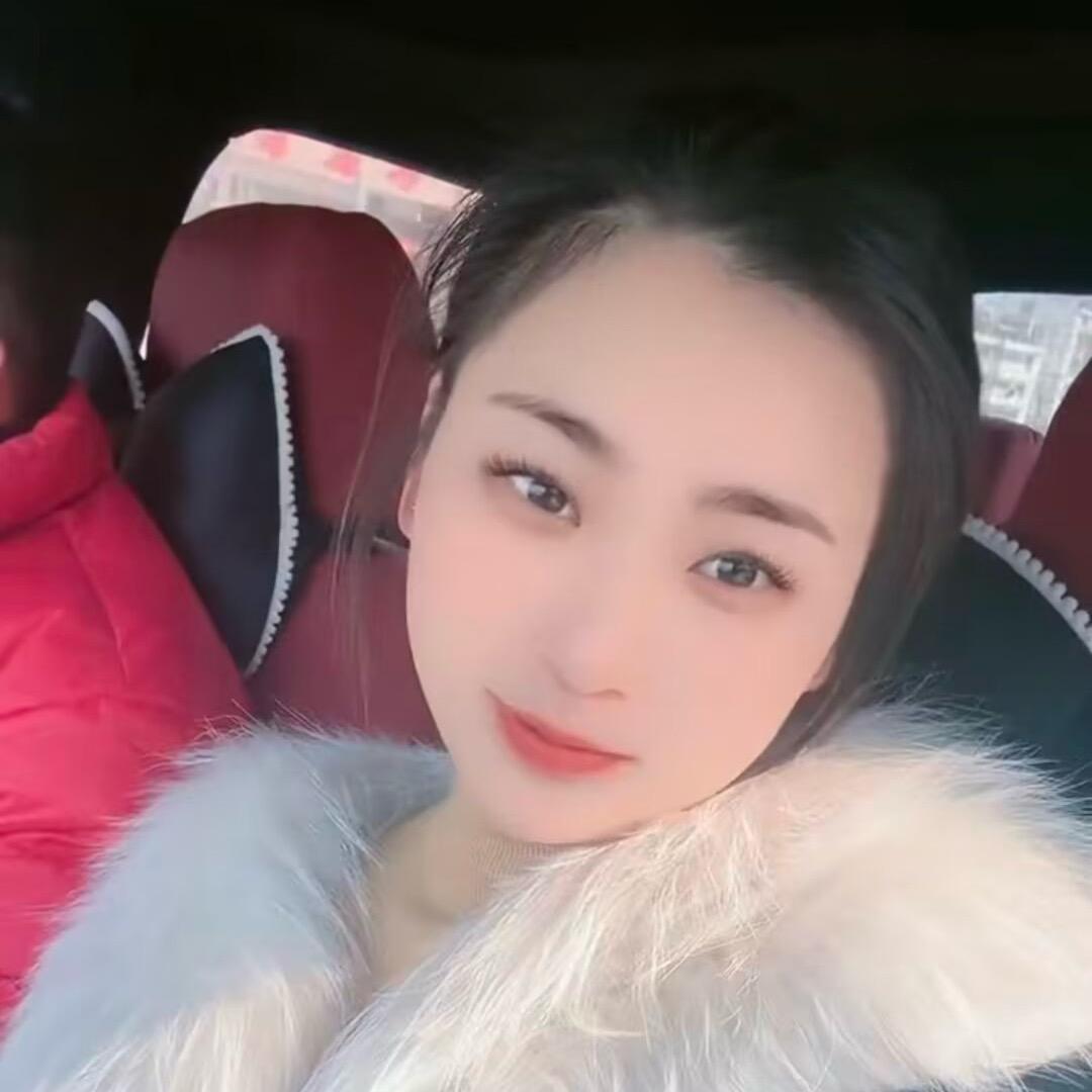 @秦可爱