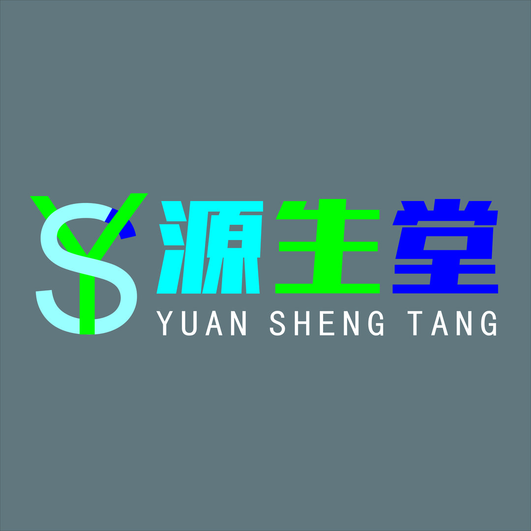 青藏源生堂土特产甄选