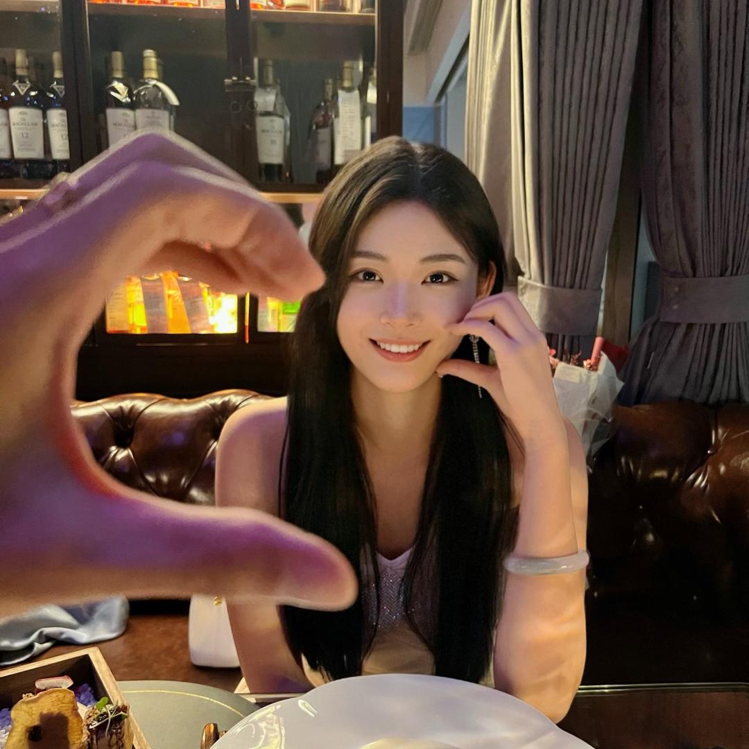 新子