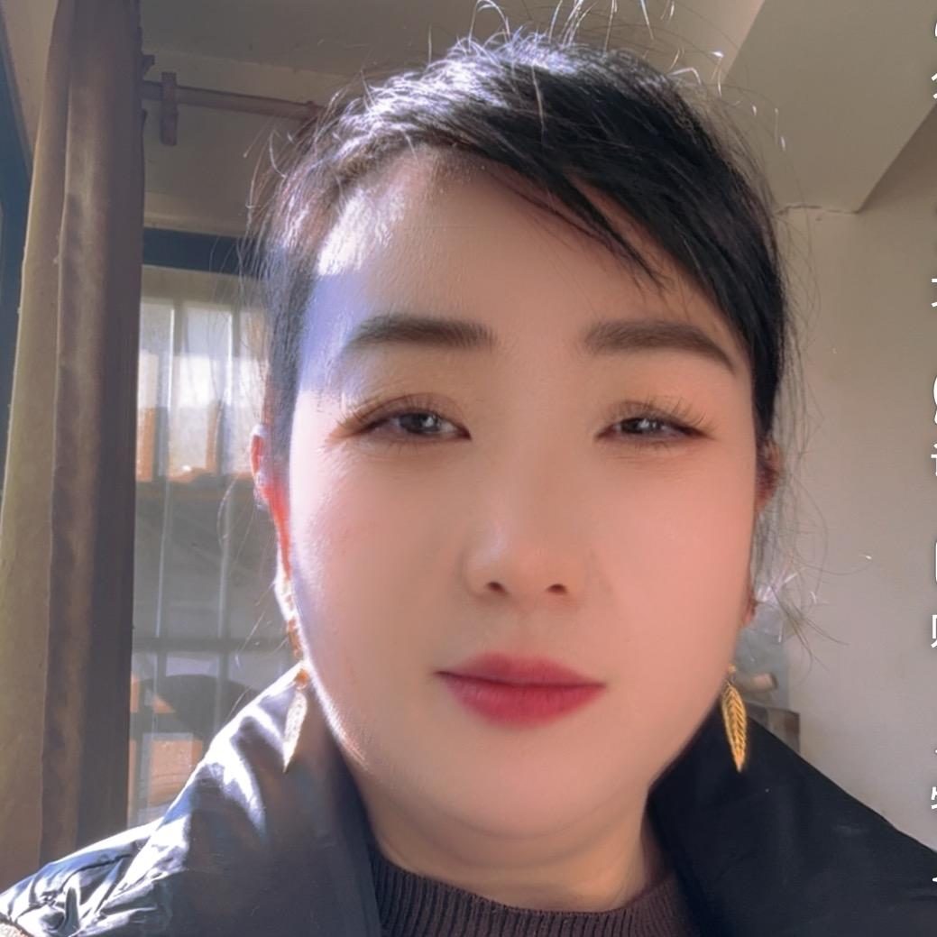 郑三姐。娱乐主播。