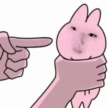 啷个泥
