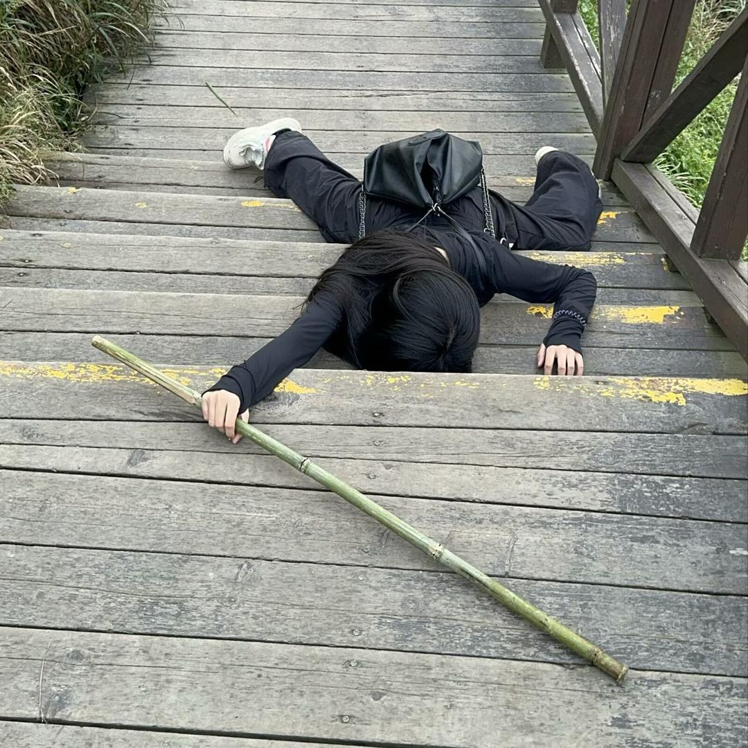 欣儿精选